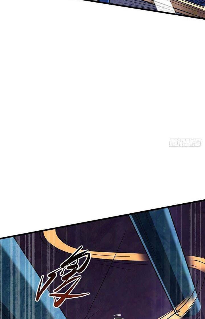 Siêu Cấp Thần Cơ Nhân Chap 164 - Next Chap 165