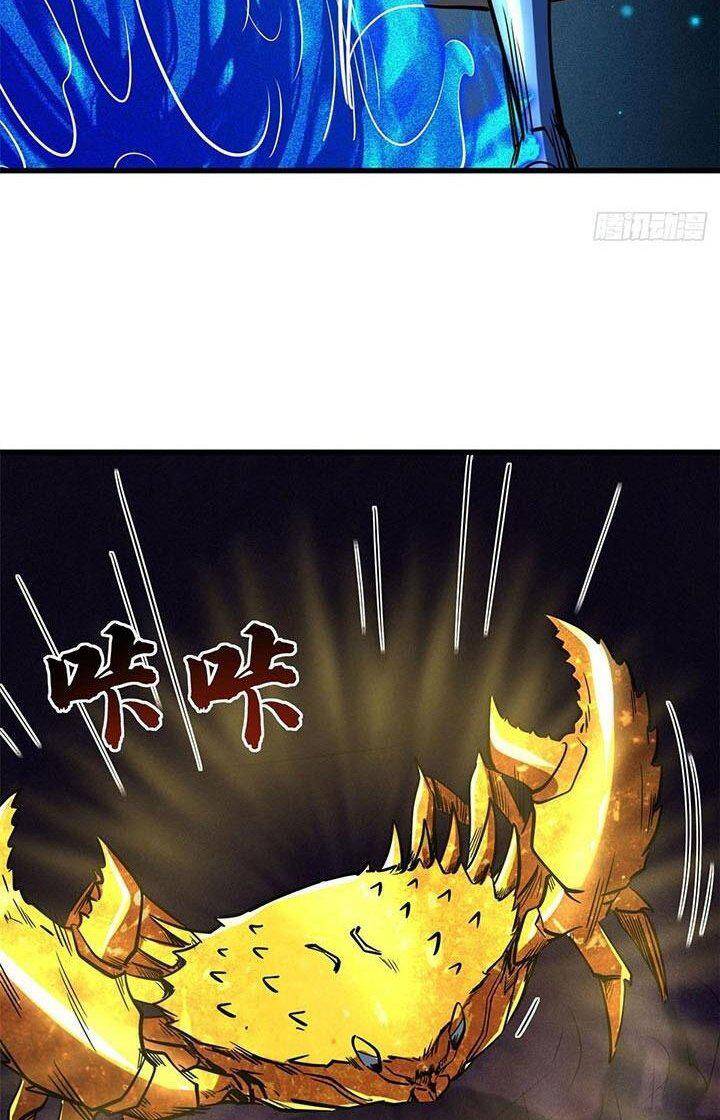 Siêu Cấp Thần Cơ Nhân Chap 164 - Next Chap 165