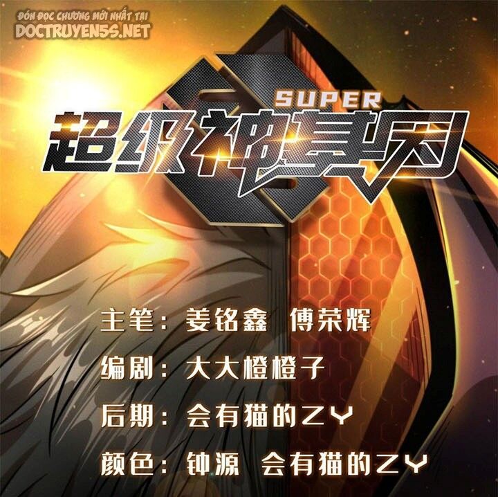 Siêu Cấp Thần Cơ Nhân Chap 167 - Next Chap 168