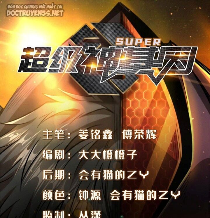 Siêu Cấp Thần Cơ Nhân Chap 168 - Next Chap 169