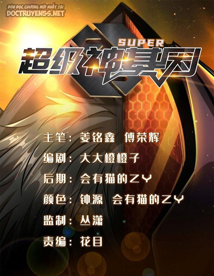 Siêu Cấp Thần Cơ Nhân Chap 169 - Next Chap 170
