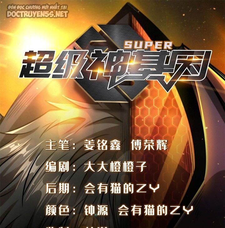 Siêu Cấp Thần Cơ Nhân Chap 170 - Next Chap 171