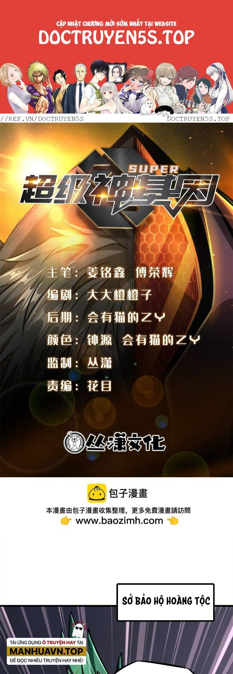 Siêu Cấp Thần Cơ Nhân Chap 174 - Next Chap 175