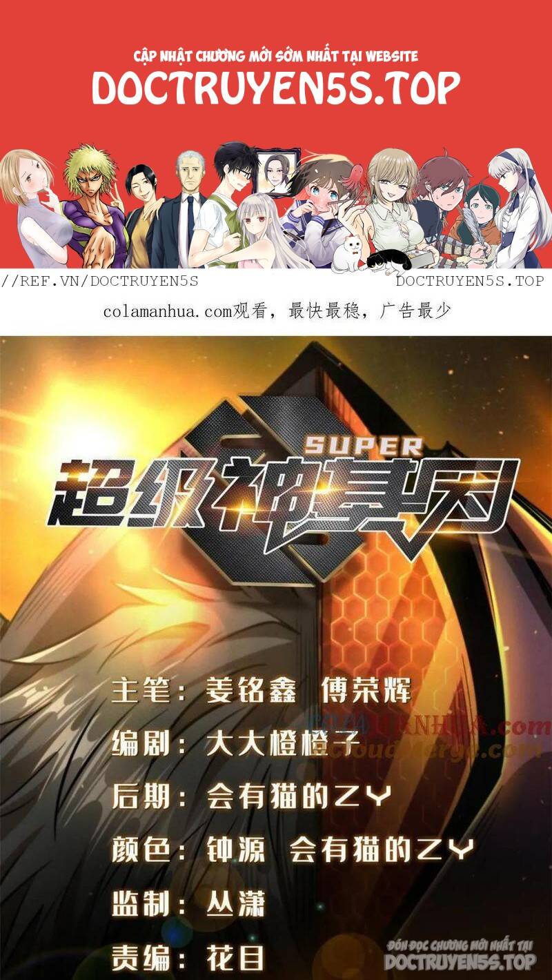 Siêu Cấp Thần Cơ Nhân Chap 175 - Next Chap 176