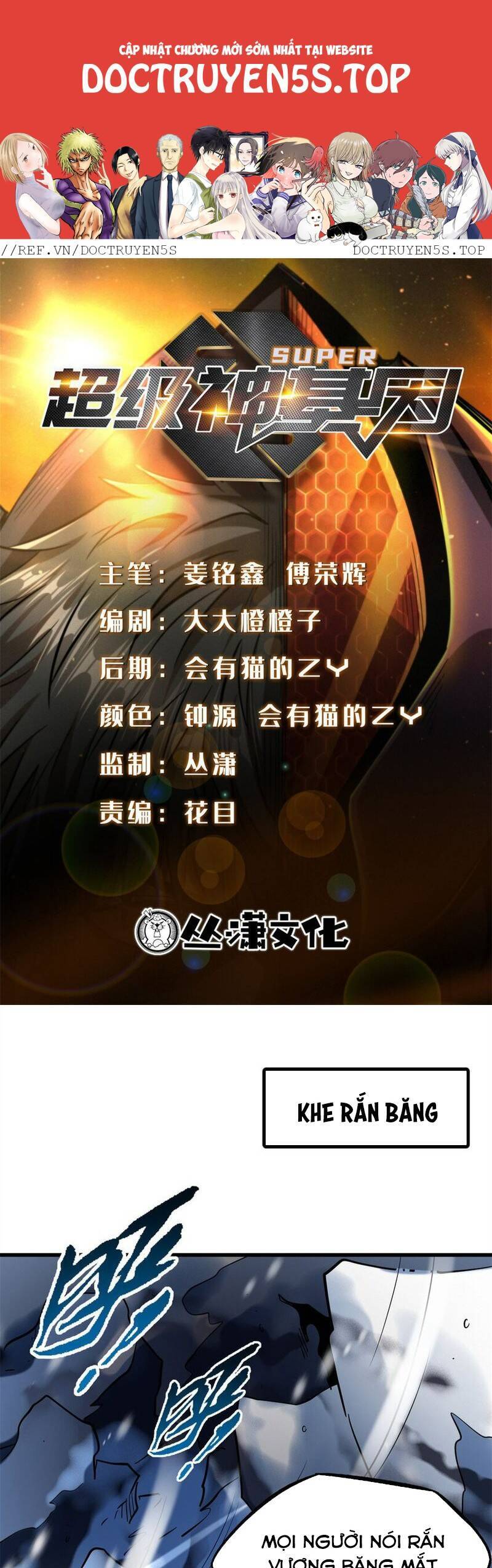 Siêu Cấp Thần Cơ Nhân Chap 185 - Next Chap 186