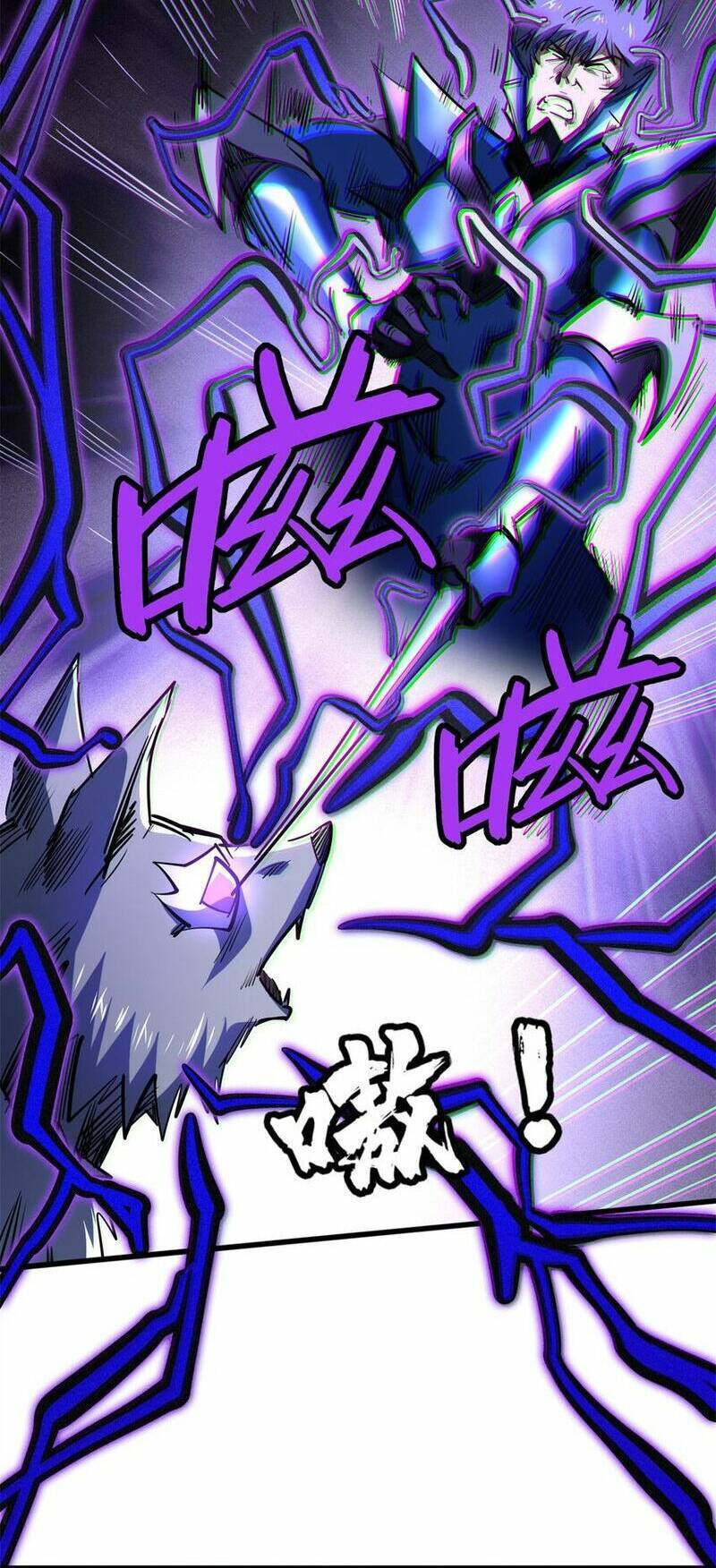 Siêu Cấp Thần Cơ Nhân Chap 186 - Next Chap 187