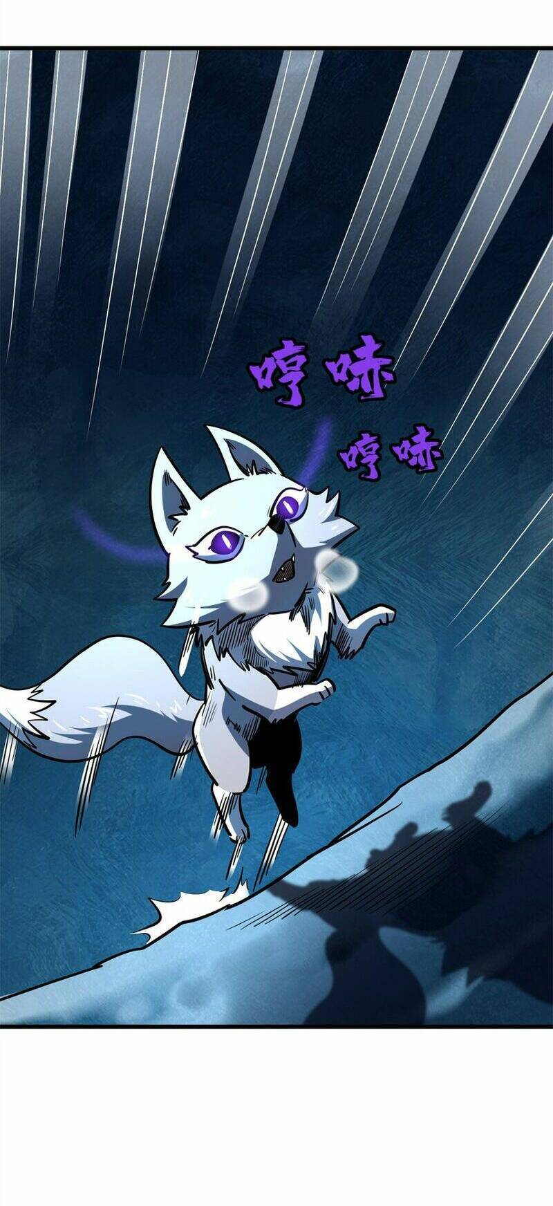 Siêu Cấp Thần Cơ Nhân Chap 186 - Next Chap 187