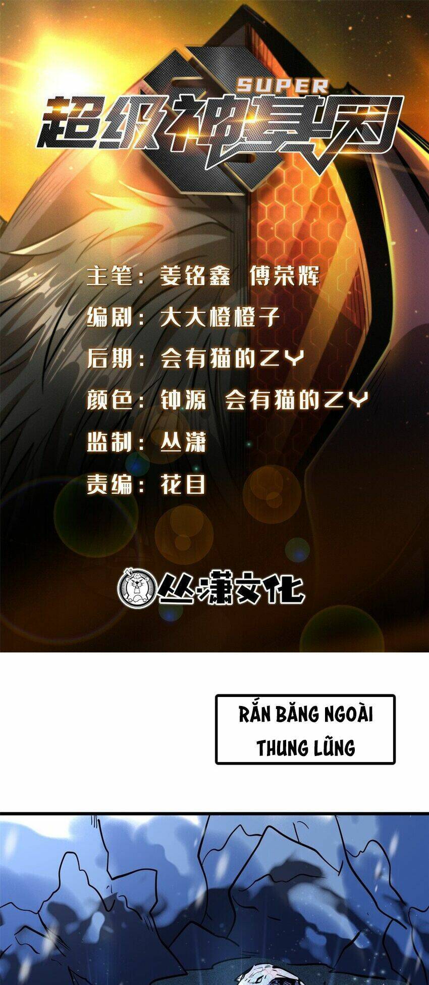 Siêu Cấp Thần Cơ Nhân Chap 188 - Next Chap 189