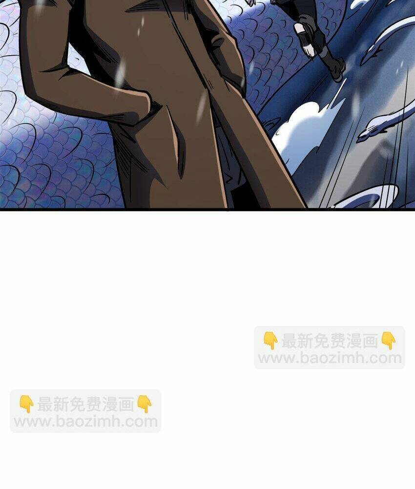 Siêu Cấp Thần Cơ Nhân Chap 188 - Next Chap 189