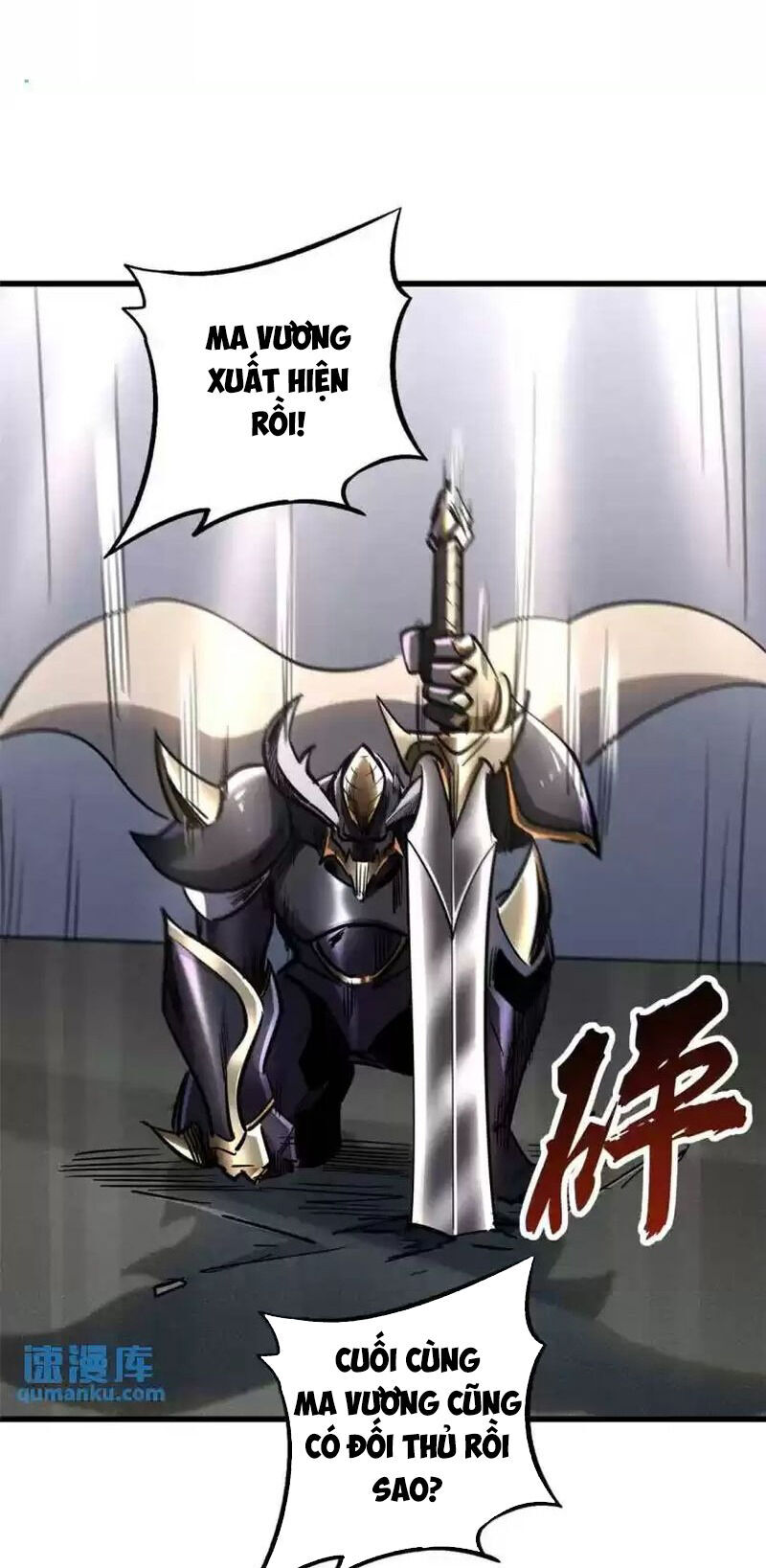 Siêu Cấp Thần Cơ Nhân Chap 190 - Next Chap 191