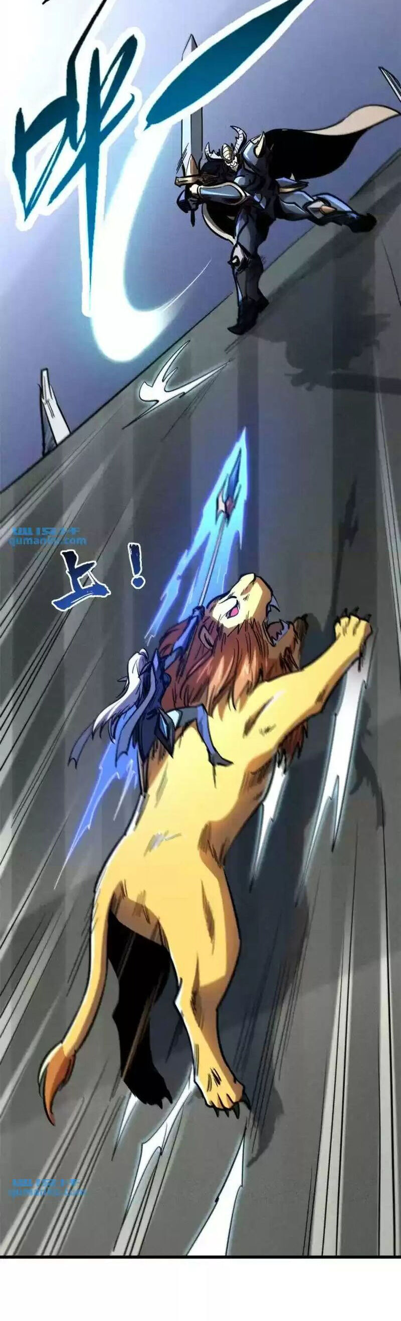 Siêu Cấp Thần Cơ Nhân Chap 190 - Next Chap 191