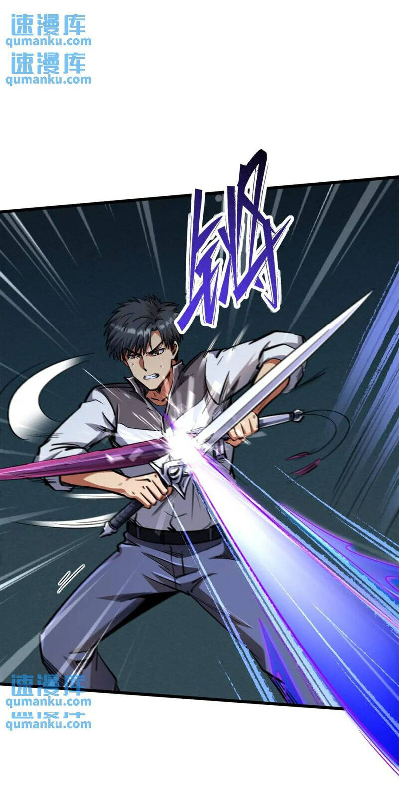Siêu Cấp Thần Cơ Nhân Chap 191 - Next Chap 192