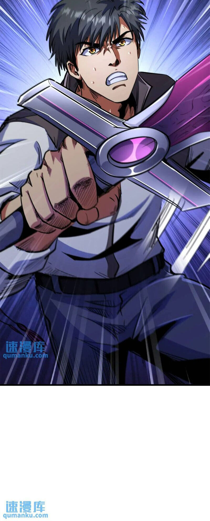 Siêu Cấp Thần Cơ Nhân Chap 191 - Next Chap 192