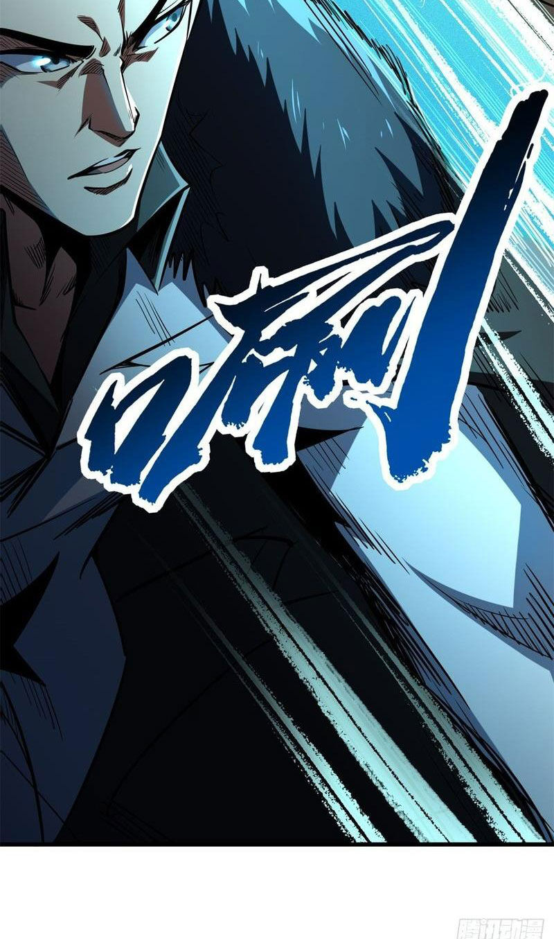 Siêu Cấp Thần Cơ Nhân Chap 193 - Next Chap 194