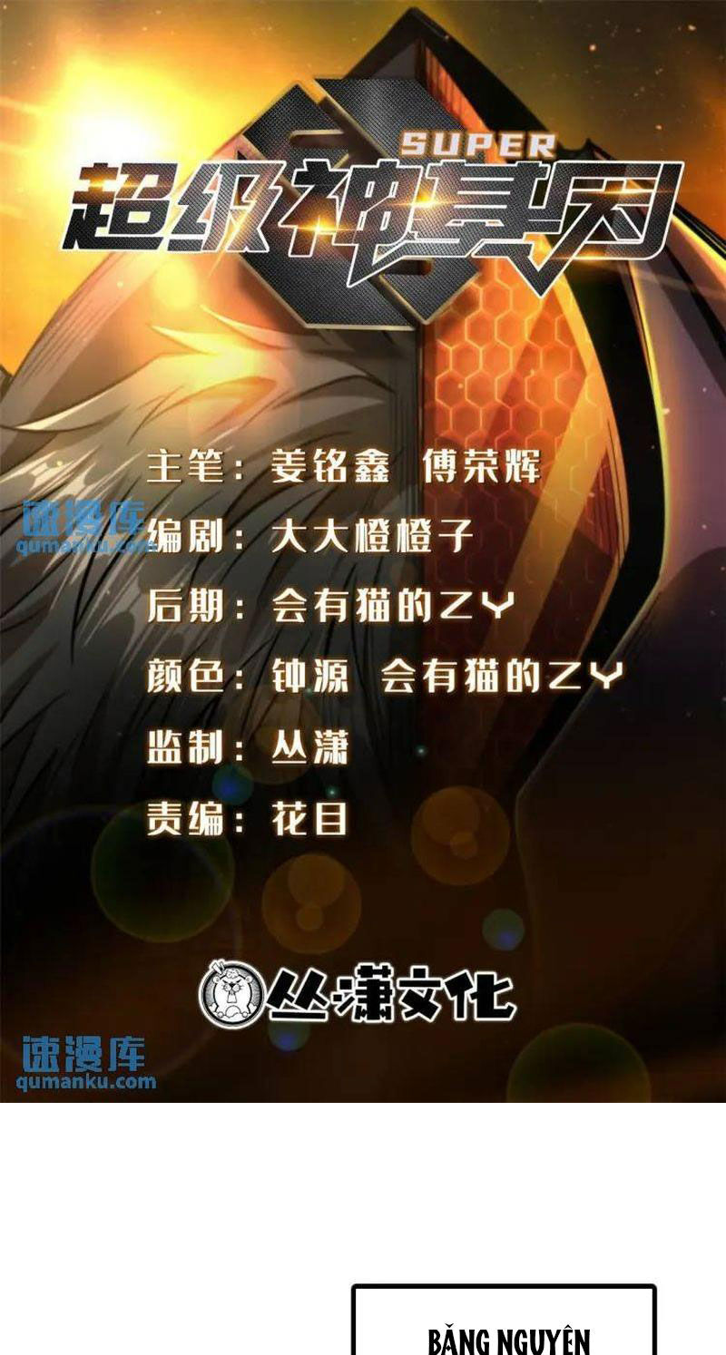 Siêu Cấp Thần Cơ Nhân Chap 194 - Next Chap 195