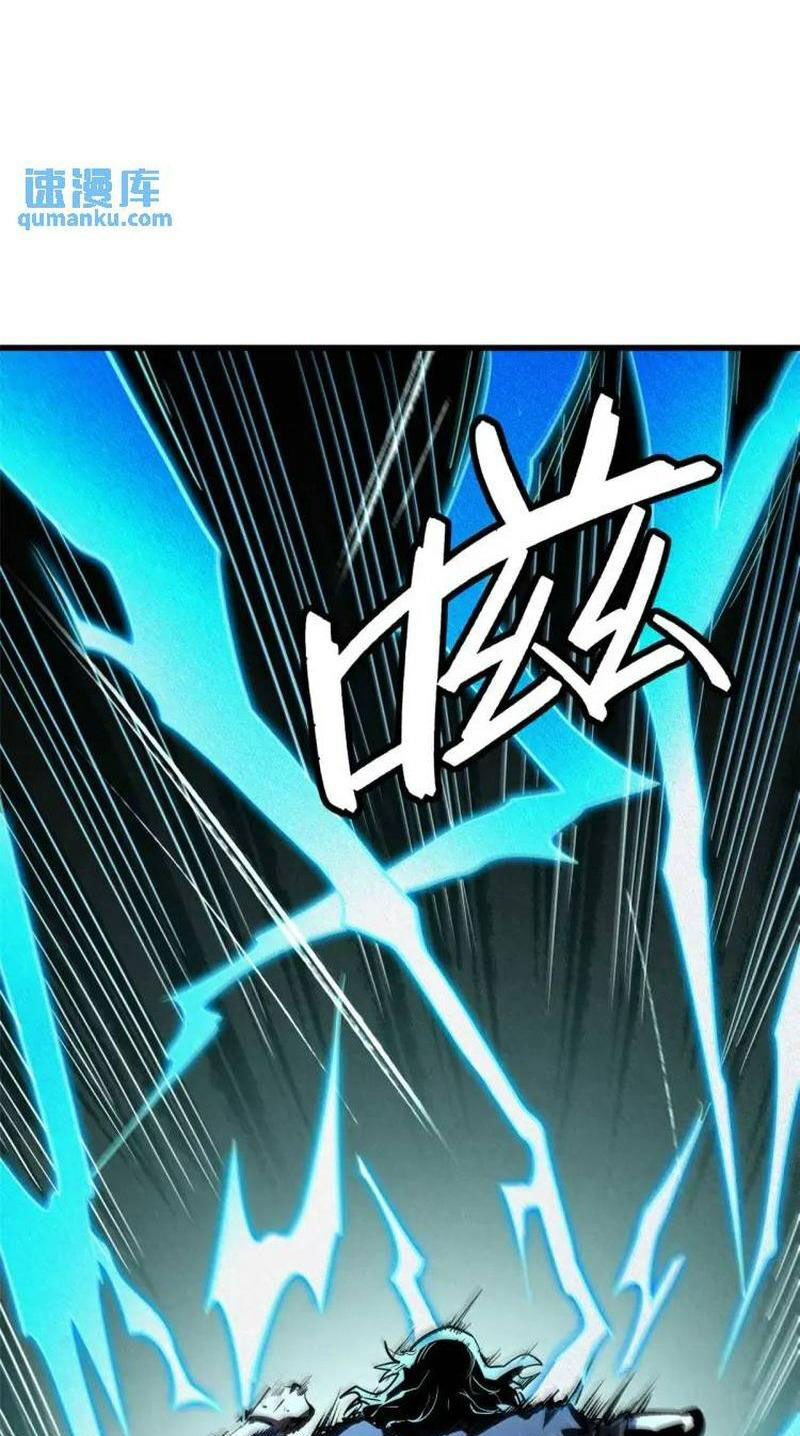 Siêu Cấp Thần Cơ Nhân Chap 194 - Next Chap 195