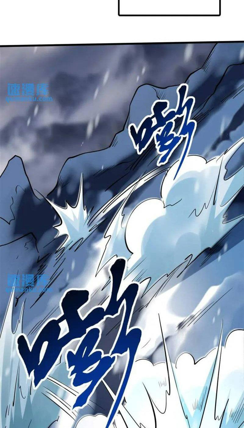 Siêu Cấp Thần Cơ Nhân Chap 194 - Next Chap 195
