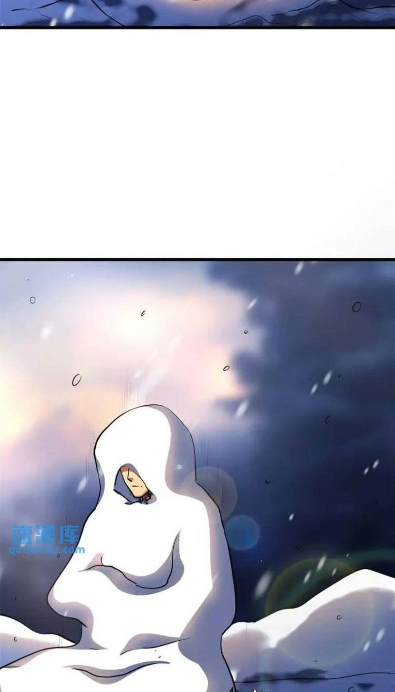 Siêu Cấp Thần Cơ Nhân Chap 194 - Next Chap 195