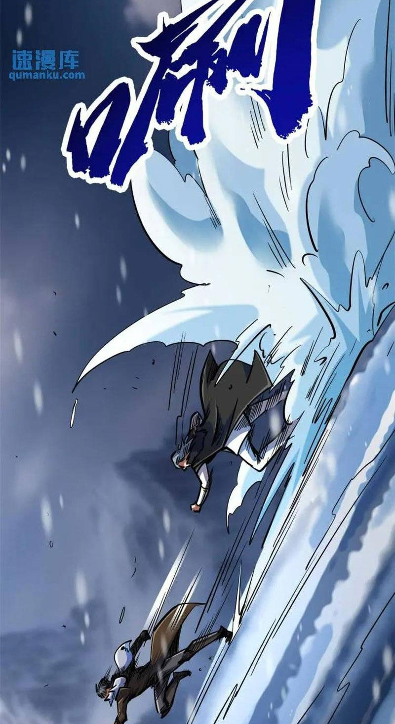 Siêu Cấp Thần Cơ Nhân Chap 194 - Next Chap 195