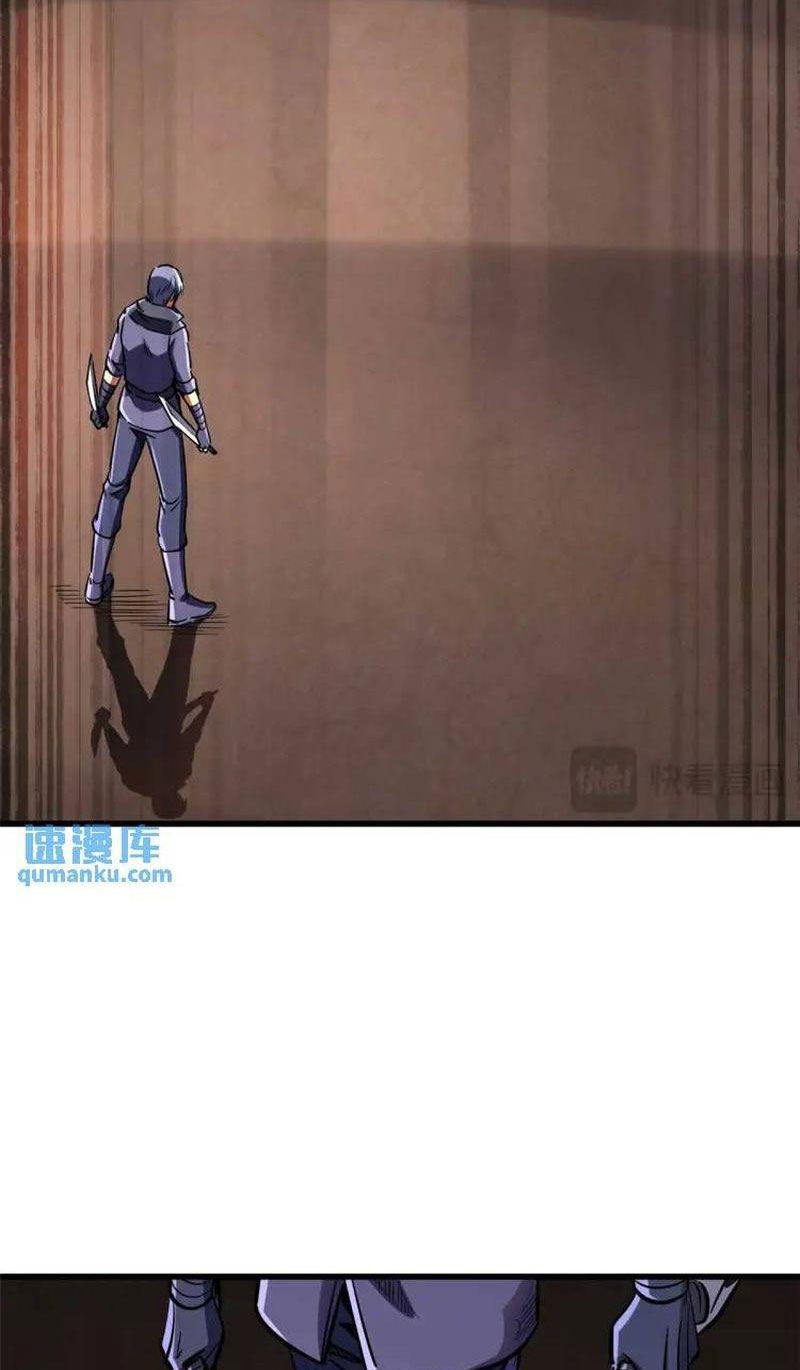 Siêu Cấp Thần Cơ Nhân Chap 196 - Next Chap 197
