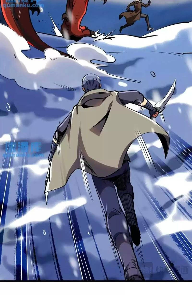 Siêu Cấp Thần Cơ Nhân Chap 197 - Next Chap 198