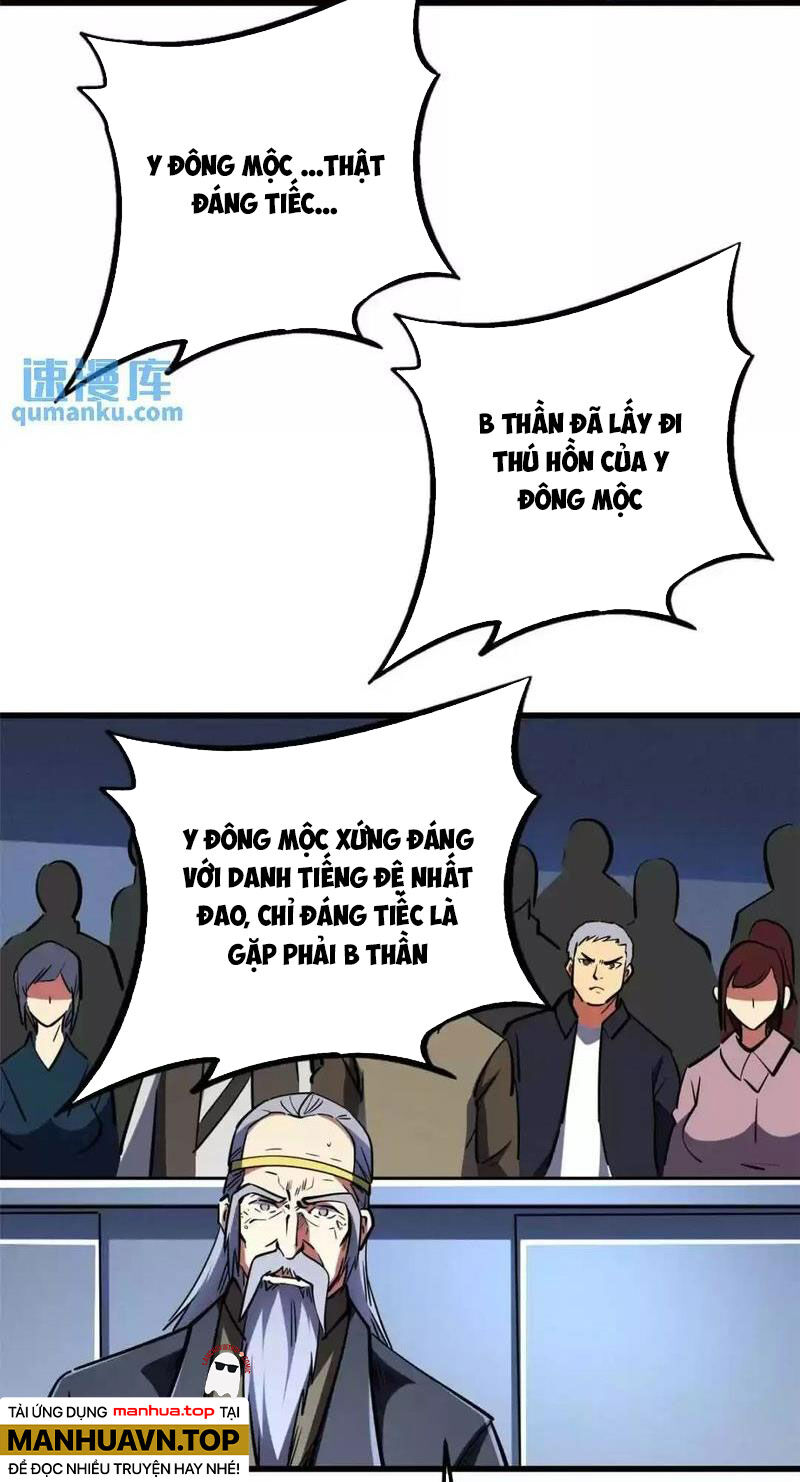 Siêu Cấp Thần Cơ Nhân Chap 197 - Next Chap 198