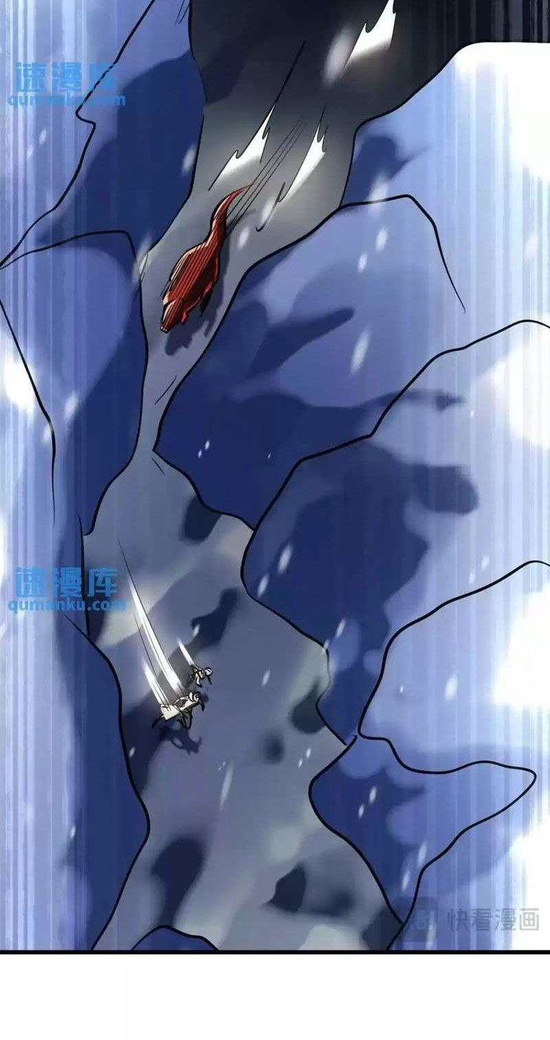 Siêu Cấp Thần Cơ Nhân Chap 197 - Next Chap 198