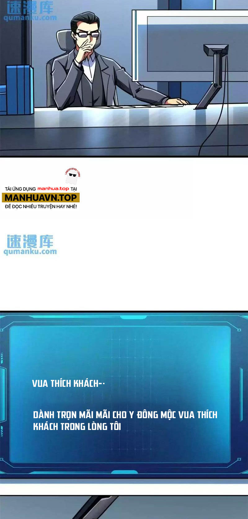 Siêu Cấp Thần Cơ Nhân Chap 197 - Next Chap 198