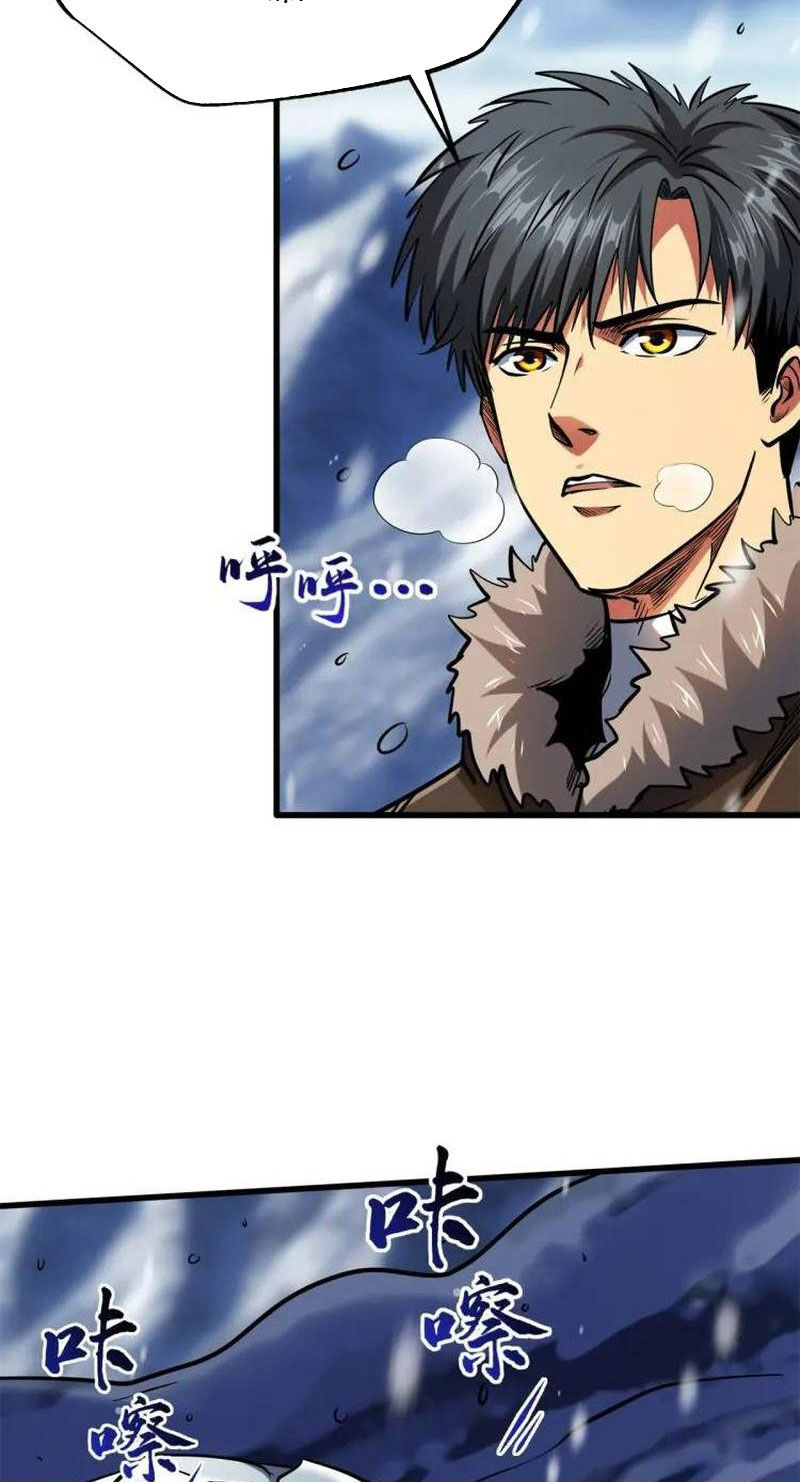 Siêu Cấp Thần Cơ Nhân Chap 198 - Next Chap 199