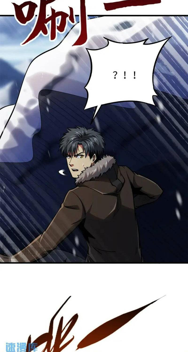 Siêu Cấp Thần Cơ Nhân Chap 198 - Next Chap 199