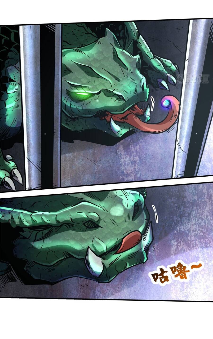 Siêu Cấp Thần Cơ Nhân Chap 2 - Next Chap 3