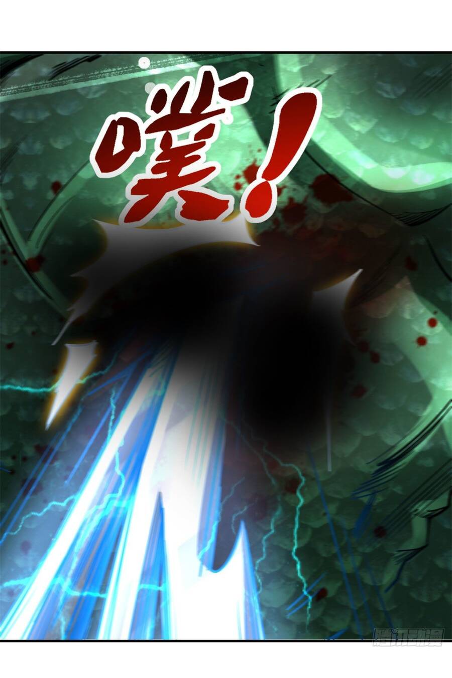 Siêu Cấp Thần Cơ Nhân Chap 2 - Next Chap 3