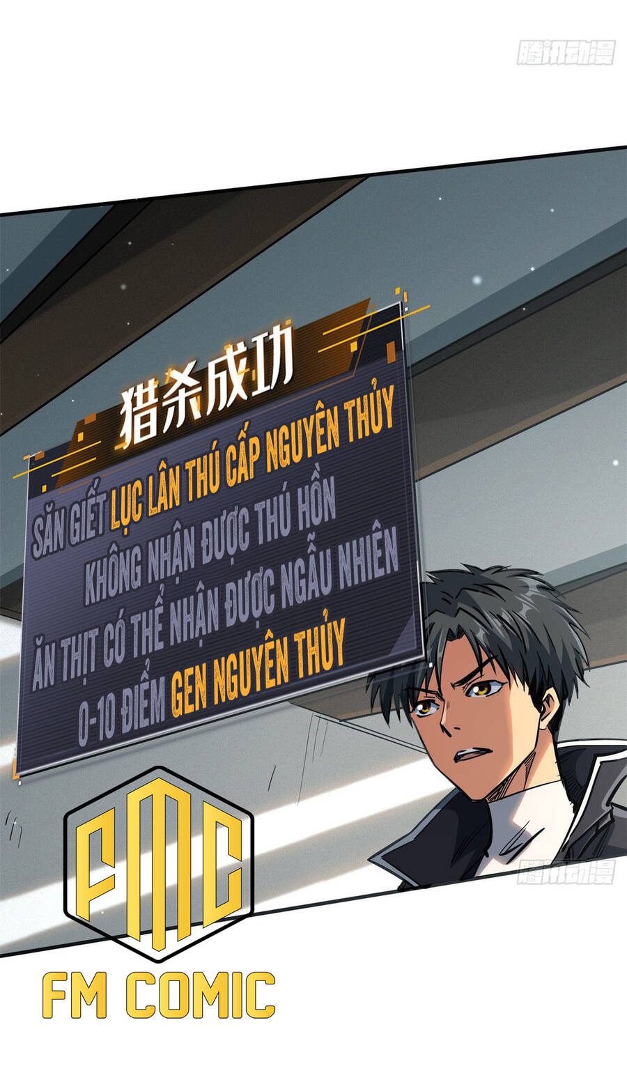 Siêu Cấp Thần Cơ Nhân Chap 2 - Next Chap 3