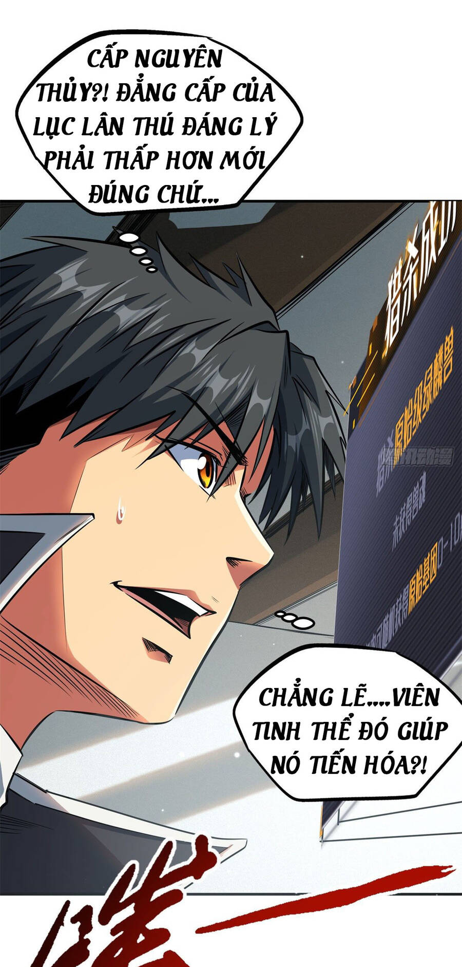 Siêu Cấp Thần Cơ Nhân Chap 2 - Next Chap 3