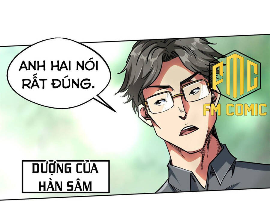 Siêu Cấp Thần Cơ Nhân Chap 2 - Next Chap 3
