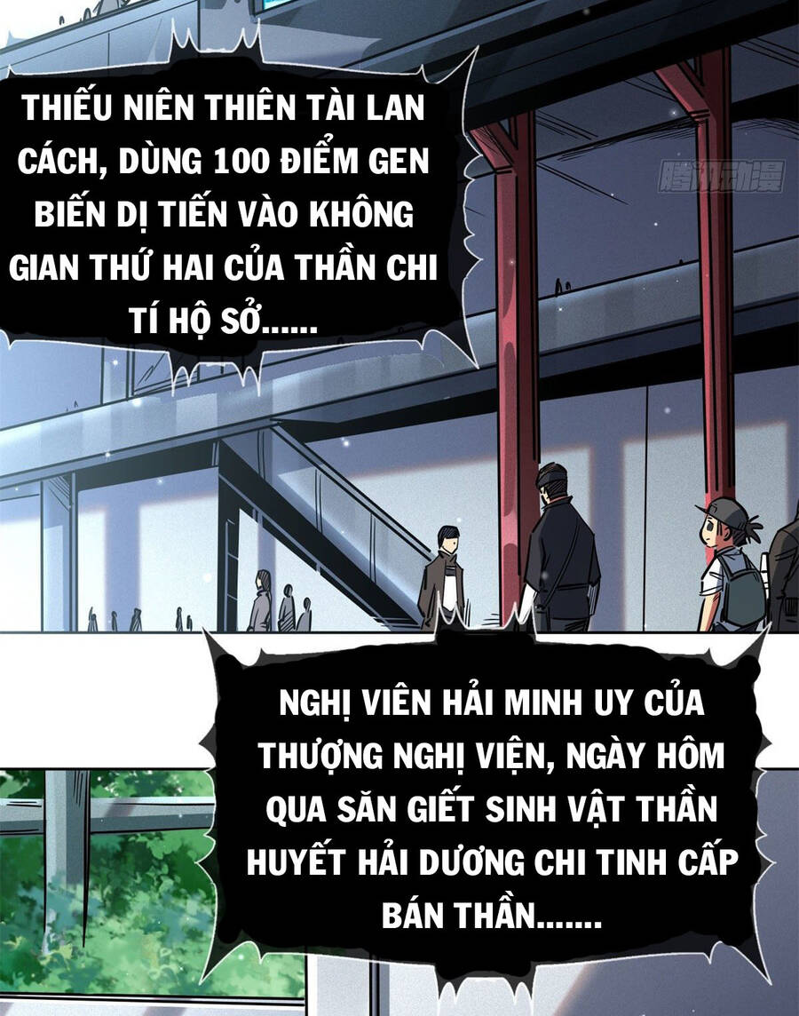 Siêu Cấp Thần Cơ Nhân Chap 2 - Next Chap 3