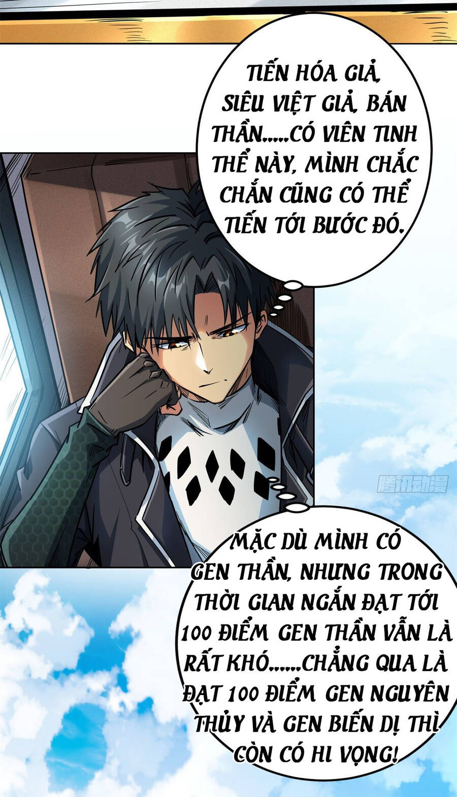 Siêu Cấp Thần Cơ Nhân Chap 2 - Next Chap 3
