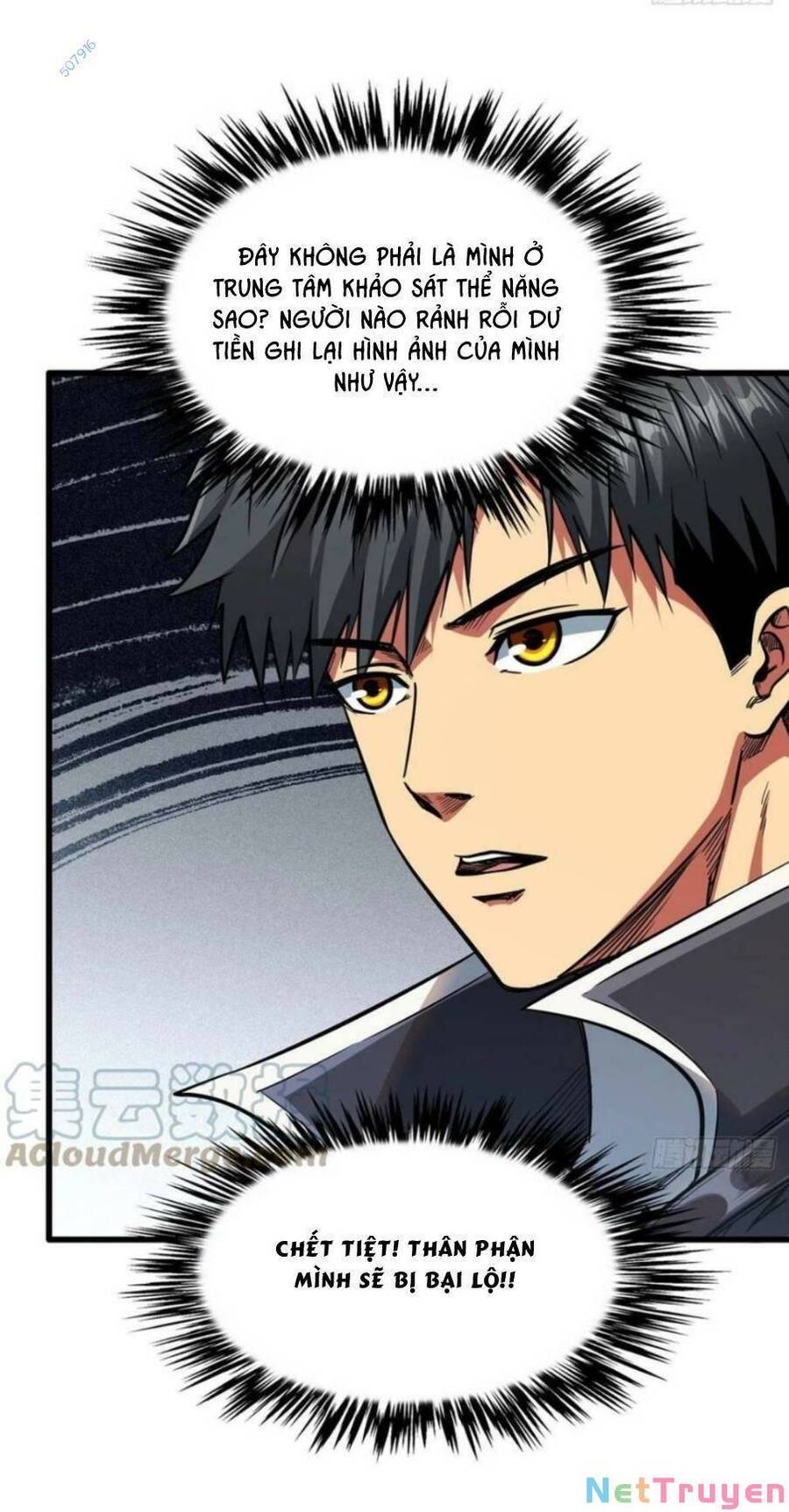 Siêu Cấp Thần Cơ Nhân Chap 20 - Next Chap 21