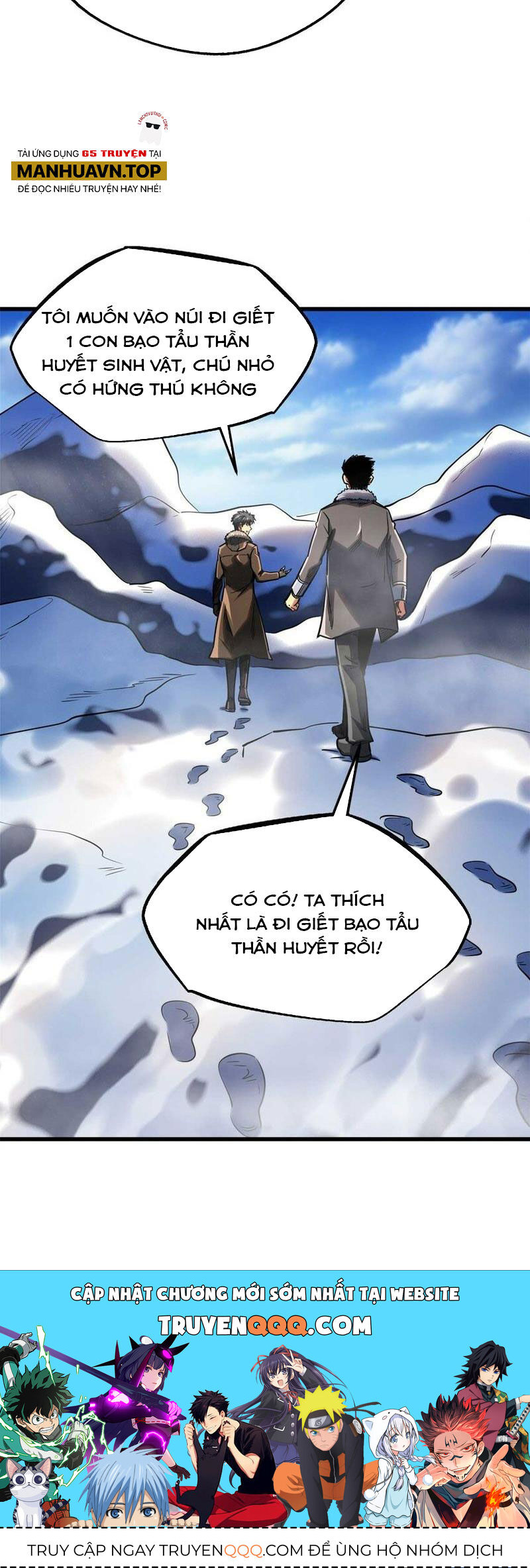 Siêu Cấp Thần Cơ Nhân Chap 226 - Next Chap 227