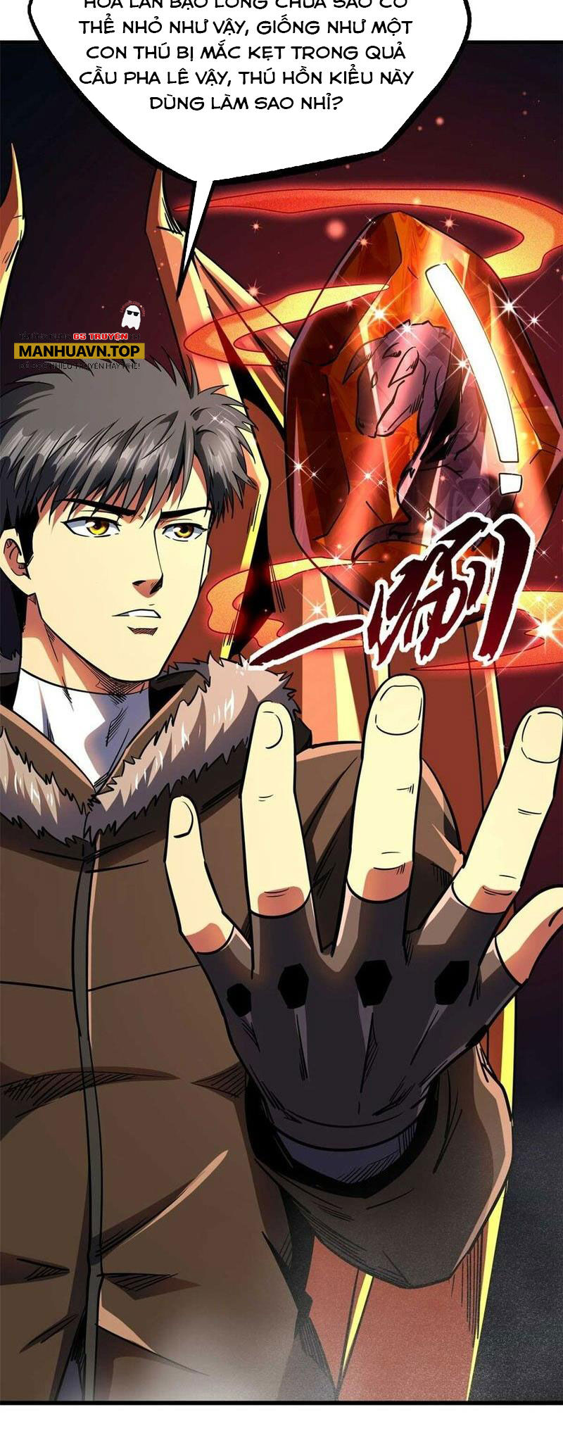 Siêu Cấp Thần Cơ Nhân Chap 226 - Next Chap 227