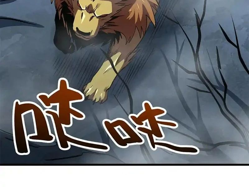 Siêu Cấp Thần Cơ Nhân Chap 269 - Next Chap 270