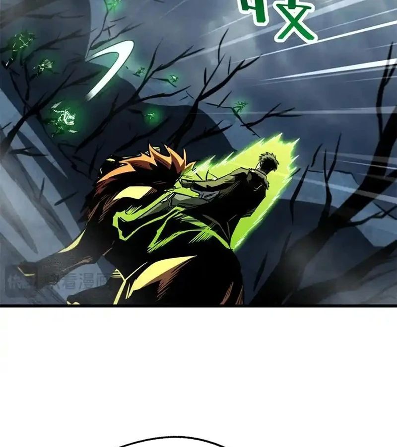 Siêu Cấp Thần Cơ Nhân Chap 269 - Next Chap 270