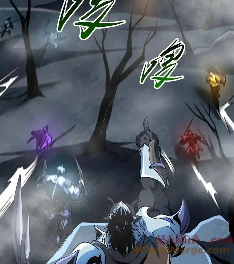 Siêu Cấp Thần Cơ Nhân Chap 269 - Next Chap 270