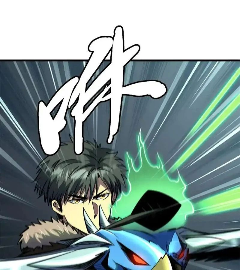 Siêu Cấp Thần Cơ Nhân Chap 269 - Next Chap 270
