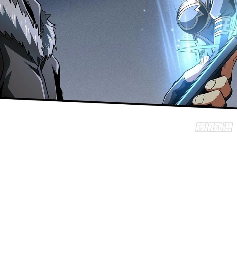 Siêu Cấp Thần Cơ Nhân Chap 270 - Next Chap 271