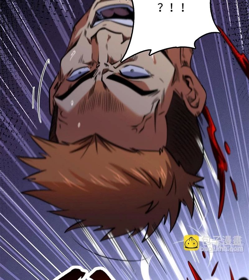 Siêu Cấp Thần Cơ Nhân Chap 270 - Next Chap 271
