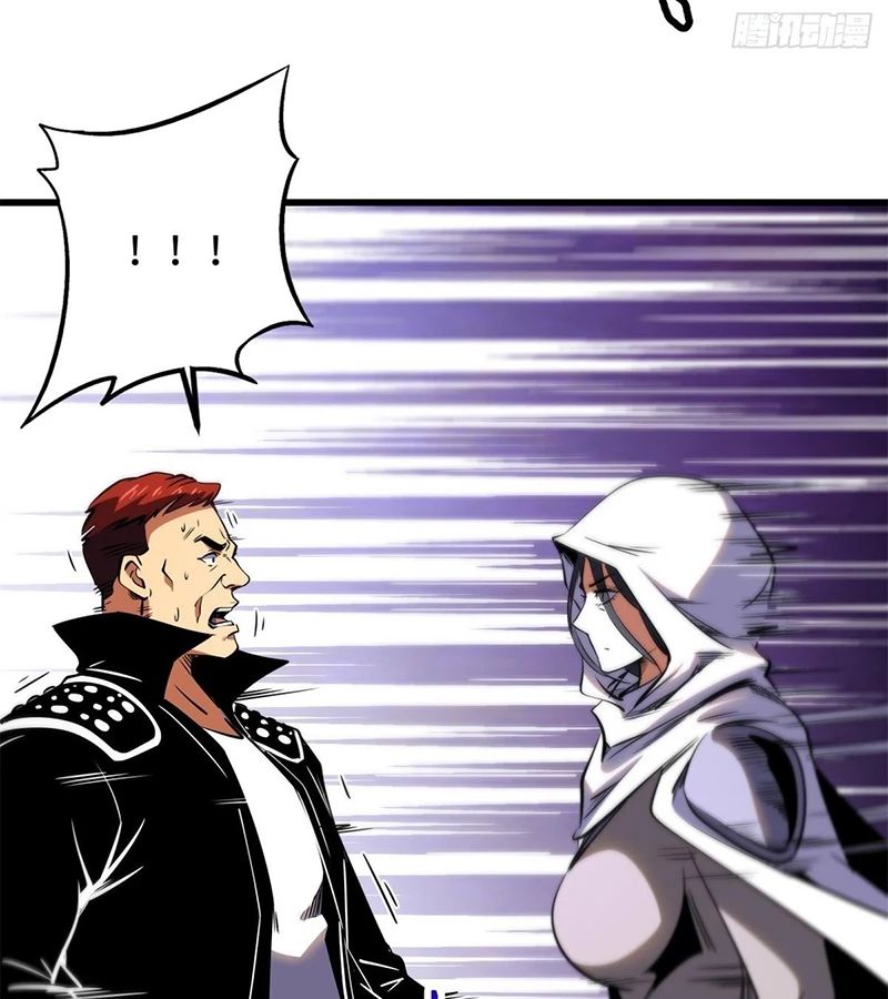 Siêu Cấp Thần Cơ Nhân Chap 270 - Next Chap 271