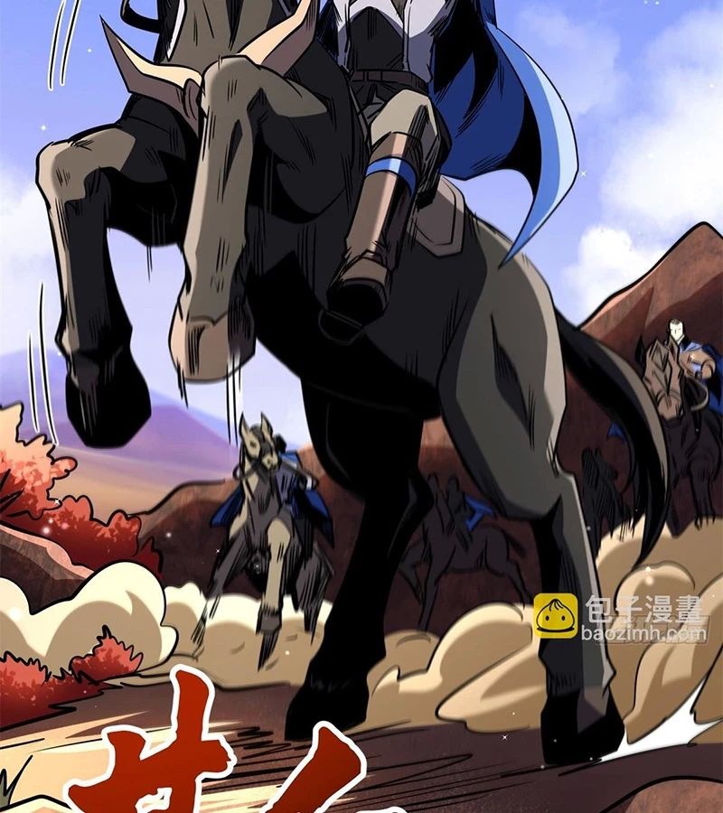 Siêu Cấp Thần Cơ Nhân Chap 270 - Next Chap 271