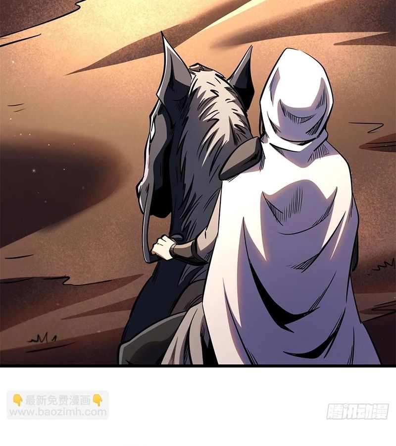 Siêu Cấp Thần Cơ Nhân Chap 270 - Next Chap 271