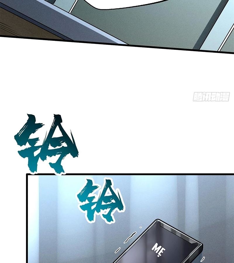 Siêu Cấp Thần Cơ Nhân Chap 270 - Next Chap 271